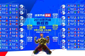 万博体育manbet app-姆巴佩天神下凡，勇士之师力克强敌